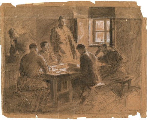 Ройтер Липа Герш-Лейбович. Загорск (в Лавре). Оперативный отдел (на оборотной стороне перечислены все присутствующие) 